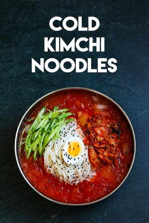 korean-cold-kimchi-noodles-recipe-video image