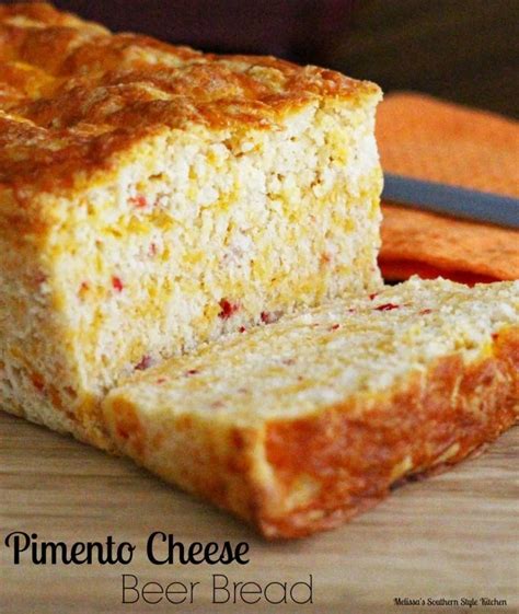 pimento-cheese-beer-bread image