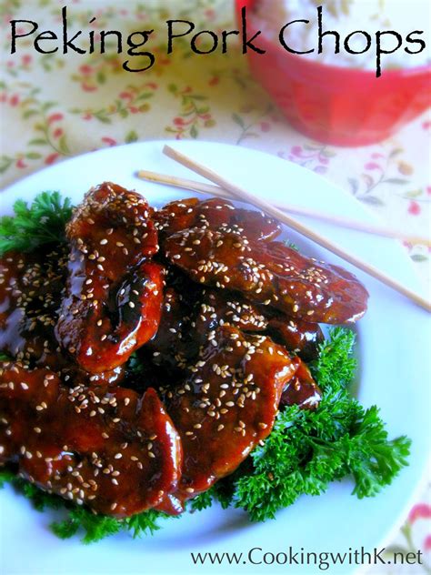 peking-pork-chops-cooking-with-k image