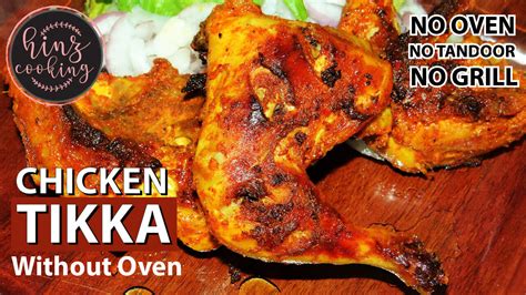 chicken-tikka-recipe-murgh-tikka-no image