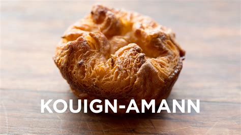 kouign-amann-recipe-chefsteps-pbs-food image
