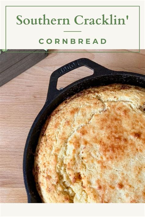 cracklin-cornbread-the-buttered-home image