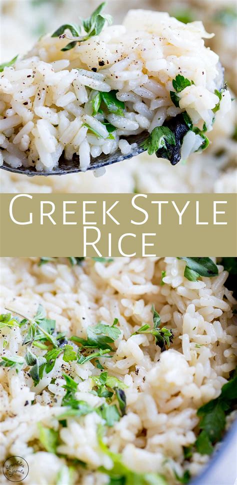 greek-style-rice-greek-pilaf-sprinkles-and-sprouts image
