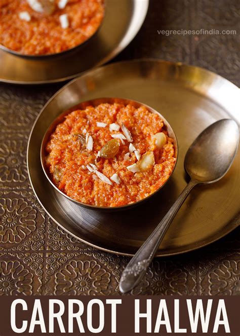 gajar-ka-halwa-punjabi-carrot-halwa-recipe-4-variations image