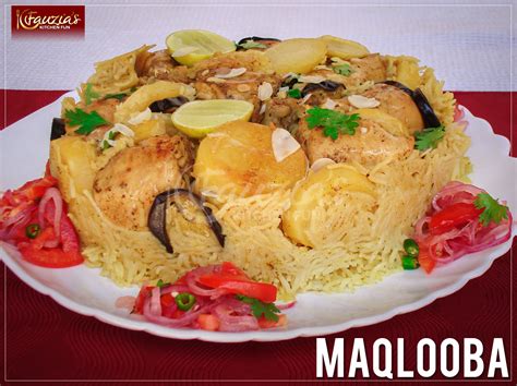 maqlooba-upside-down-rice-fauzias-kitchen-fun image