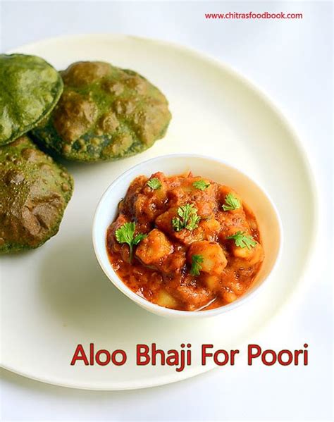 aloo-bhaji-recipe-potato-sabzi-for-poori-chitras image