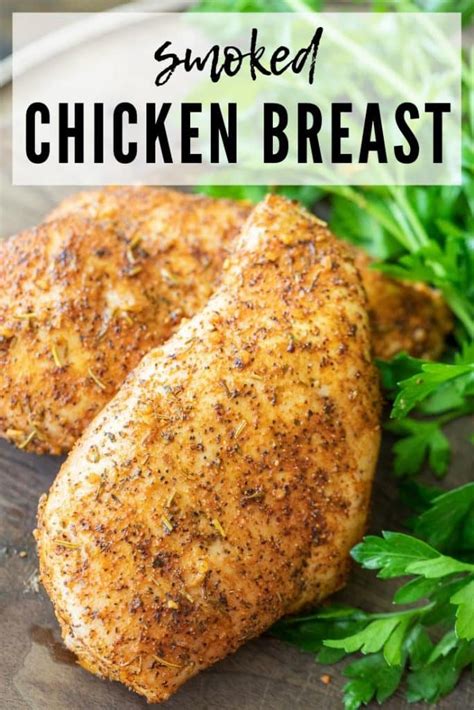 the-perfectly-smoked-chicken-breast-while-keeping image