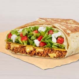 crunchwrap-supreme-customize-it-taco-bell image