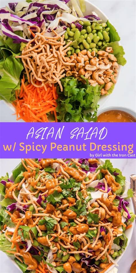 asian-salad-with-spicy-peanut-dressing image
