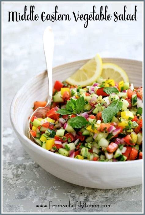 middle-eastern-vegetable-salad-from-a-chefs-kitchen image