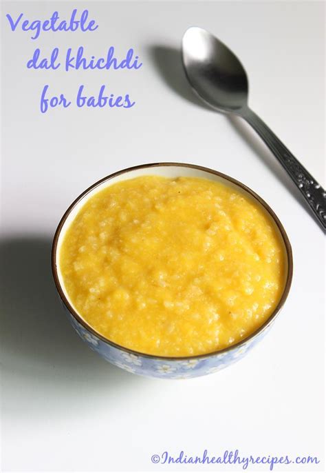 khichdi-for-babies-toddlers-vegetable-moong-dal image