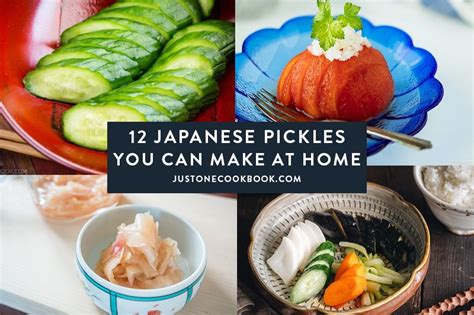 12-japanese-pickles-you-can-make-at-home-just-one-cookbook image