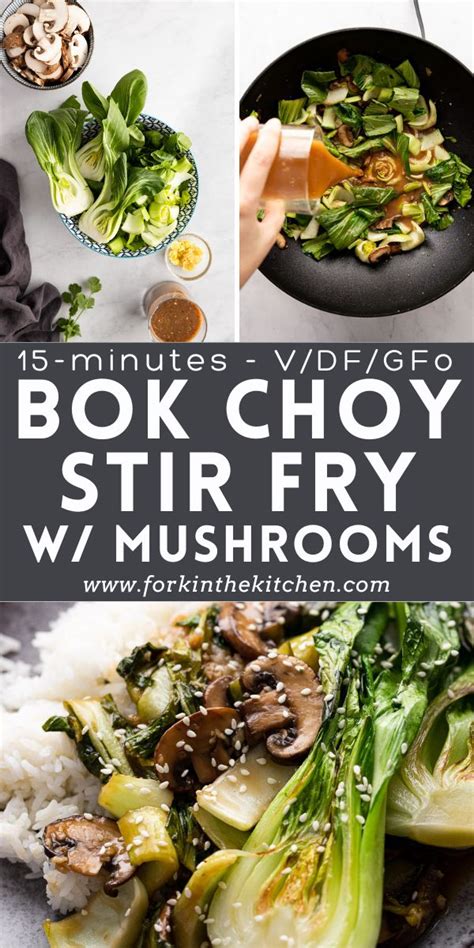 15-minute-bok-choy-stir-fry-fork-in-the-kitchen image