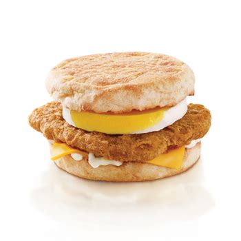 chicken-muffin-with-egg-mcdonalds-singapore image
