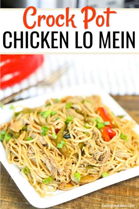 crock-pot-chicken-lo-mein-recipe-easy-lo-mein image