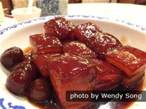 top-chinese-pork-dishes-with-englishchinese-menu image