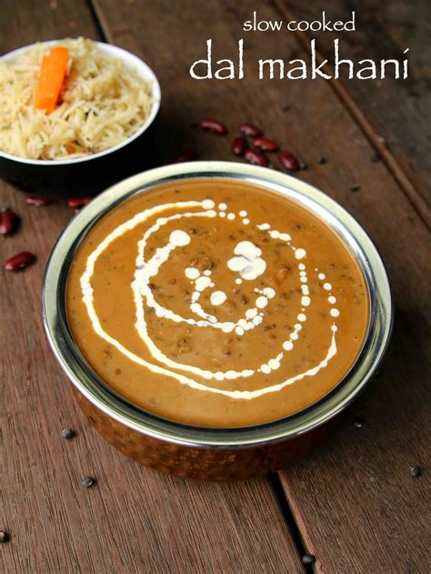 dal-makhani-recipe-restaurant-style-in-pressure-cooker image