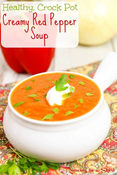 creamy-crock-pot-red-pepper-soup-recipe-running image