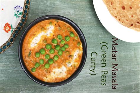 matar-masala-green-peas-curry-spice-up-the-curry image