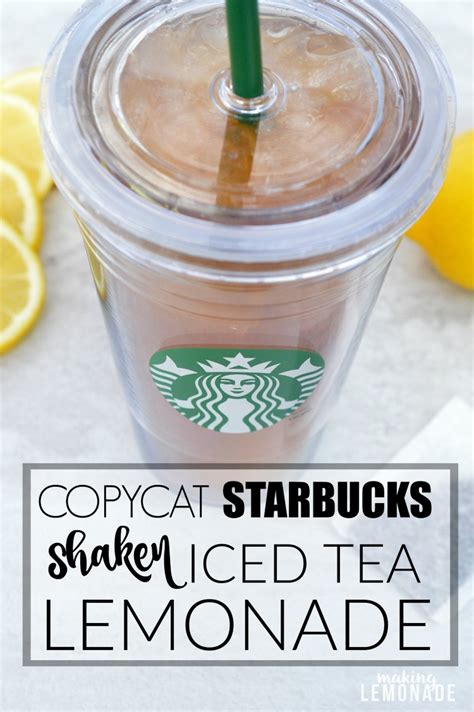 copycat-starbucks-shaken-iced-tea-lemonade image