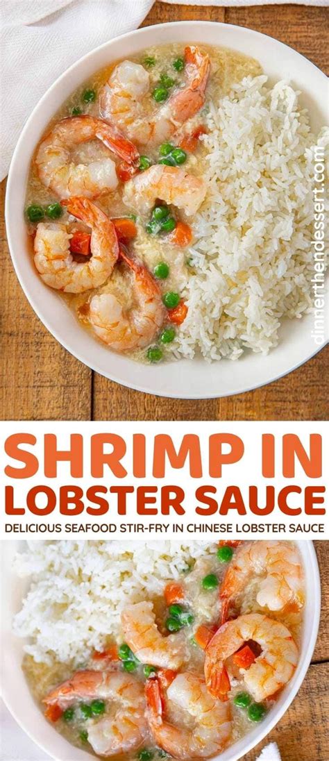 shrimp-in-lobster-sauce-recipe-dinner-then-dessert image