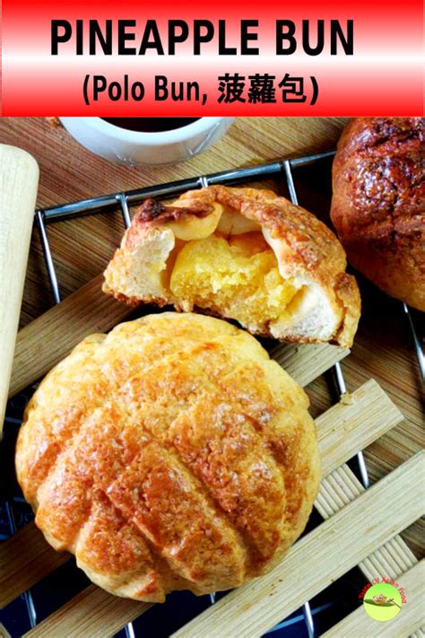 pineapple-bun-菠蘿包-how-to-make-it-at-home-taste-of image
