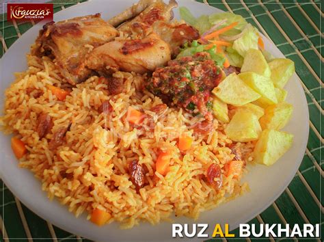 ruz-al-bukhari-bil-dajaj-fauzias-kitchen-fun image