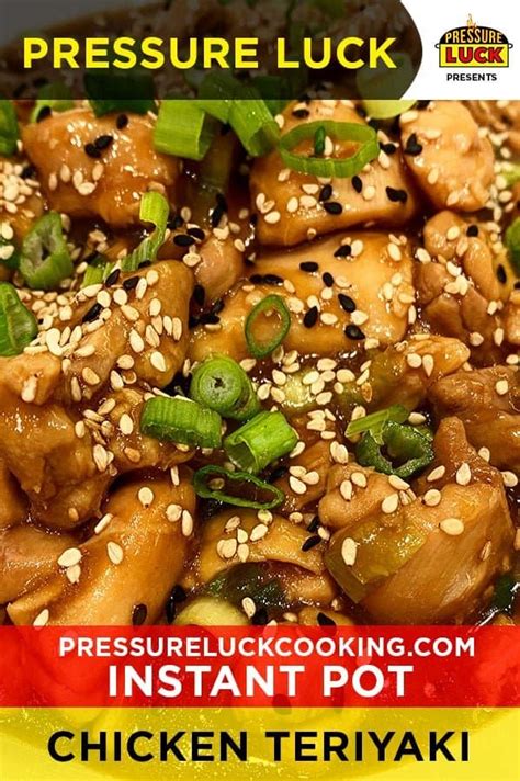 instant-pot-chicken-teriyaki-pressure-luck-cooking image