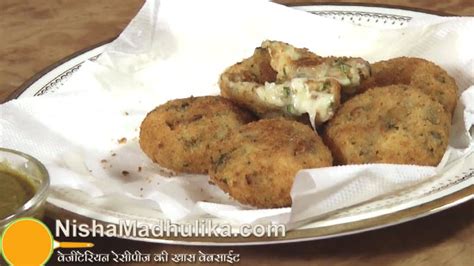 cheese-cutlets-recipe-cheesy-potato-cutlets image