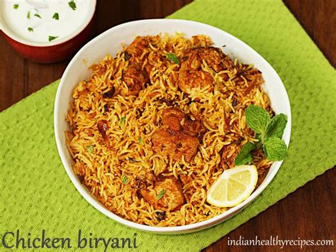 chicken-biryani-recipe-swasthis image