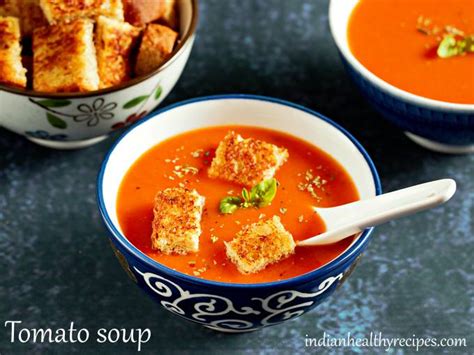 tomato-soup-recipe-with-fresh-tomatoes-swasthis image