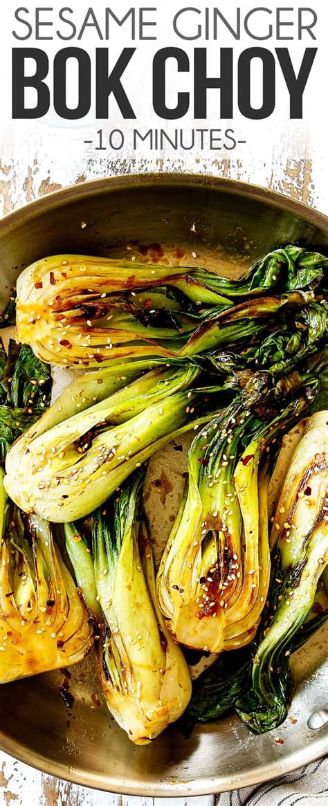 10-minute-sesame-ginger-bok-choy-how-to-prepare image