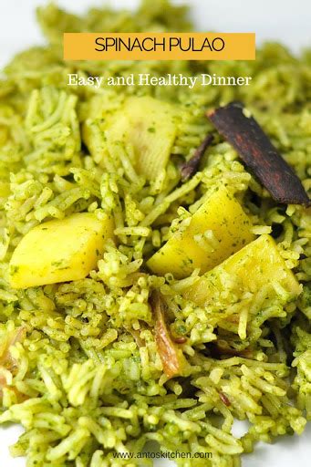 spinach-rice-or-palak-pulao-antos-kitchen image