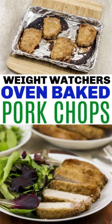weight-watchers-baked-pork-chops-life-is-sweeter image