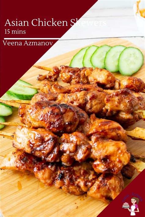 asian-chicken-skewers-with-garlic-soy-marinade-veena image