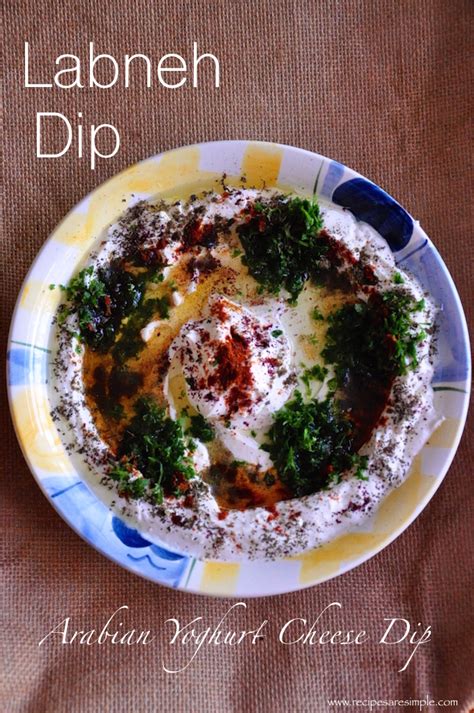 labneh-dip-delicious-hung-yoghurt-dip-with-herbs-n image