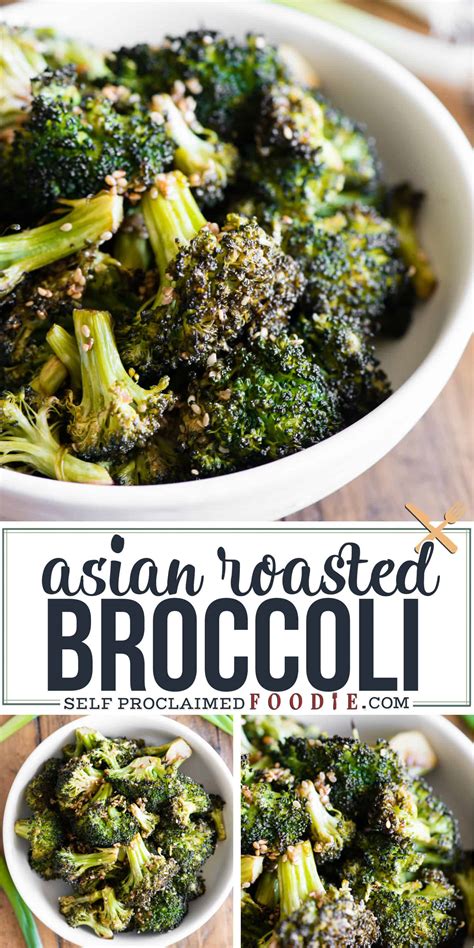 asian-roasted-broccoli-recipe-self-proclaimed-foodie image