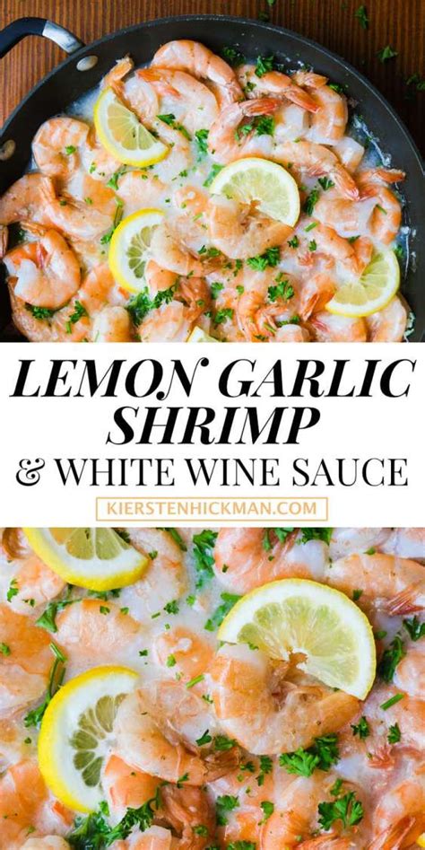 lemon-garlic-shrimp-in-white-wine-sauce-kiersten image