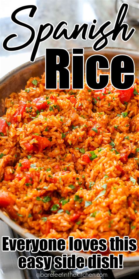easy-spanish-rice-barefeet-in-the-kitchen image