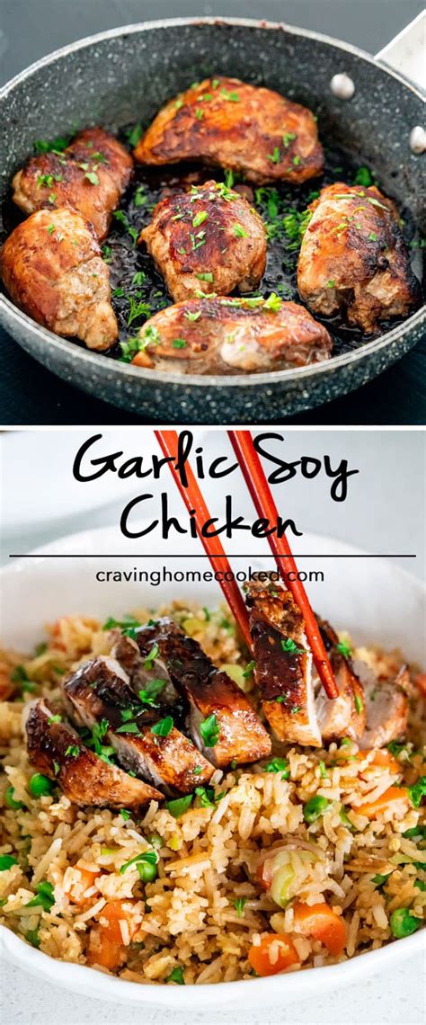 garlic-soy-chicken-craving-home-cooked image