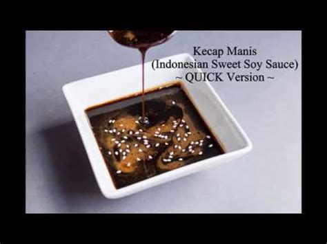how-to-make-kecap-manis-indonesian-sweet-soy image