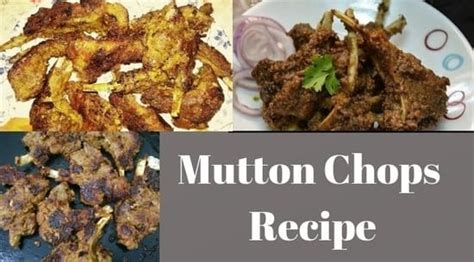 mutton-chops-recipe-how-to-cook-mutton-chops image