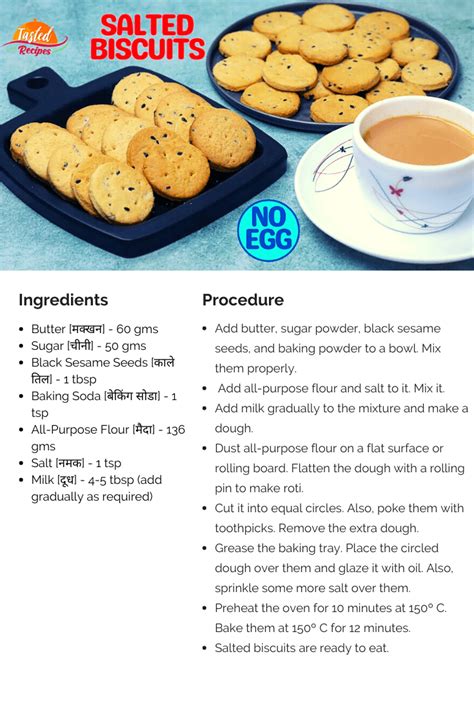 salted-biscuits-homemade-salted-cookies-tasted image