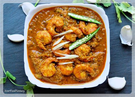 ginger-garlic-prawn-curry-recipe-your-food-fantasy image