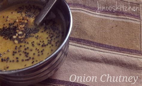 onion-tamarind-chutney-jinoos-kitchen image