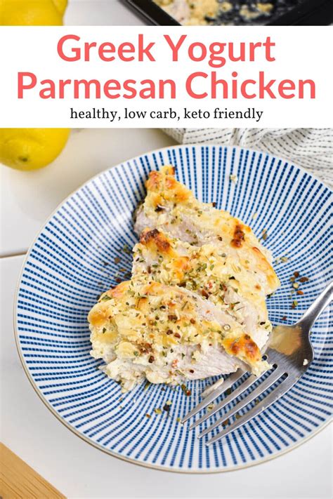 greek-yogurt-parmesan-chicken-slender-kitchen image