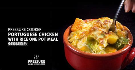 instant-pot-portuguese-chicken-and-rice-pressure image