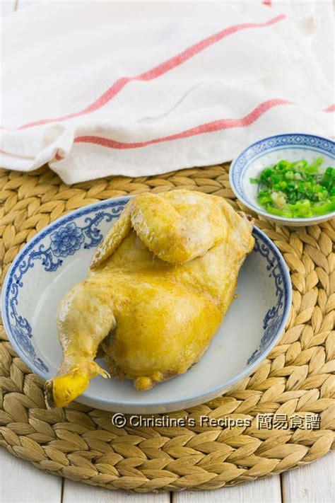 baked-chinese-chicken-parcel-christines image