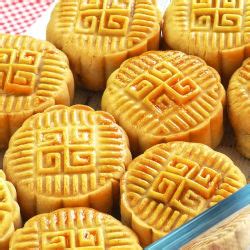 mooncake-recipe-quick-and-easy-taste-of-asian image