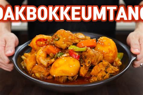 dakbokkeumtang-korean-spicy-braised-chicken image